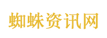 穆祉丞个人标签
